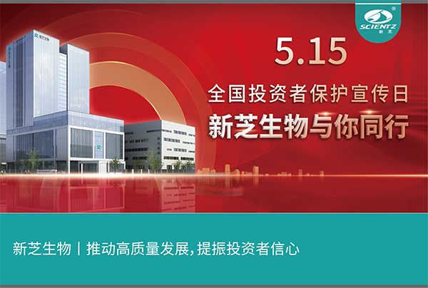 5.15全国投资者?；ば肇轮ド镉肽?！