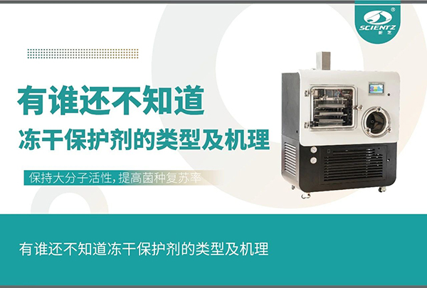 冻干?；ぜ恋睦嘈图盎? /></a></div>
            <div   id=