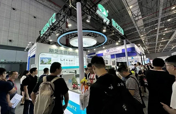 展会现场图