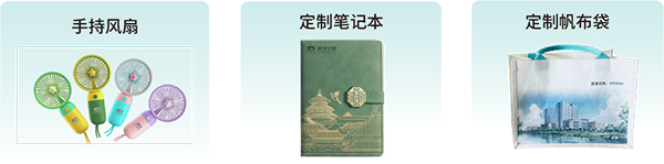 参与奖