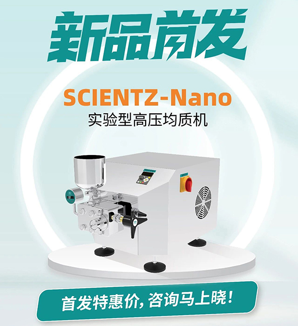 产品特点