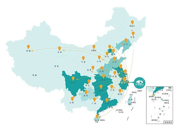 微信图片_20250930140800