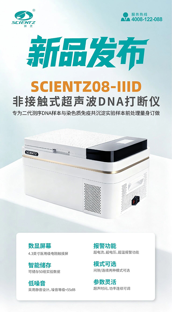 微信图片_20251215131815