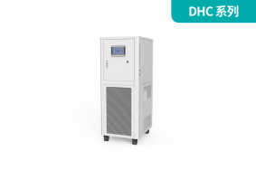 工艺流程温控系统DHC系列(加热、制冷)